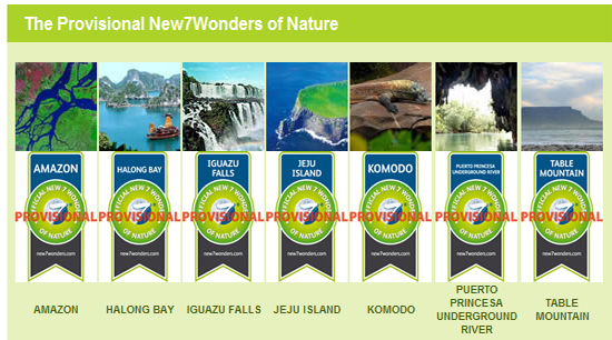 뉴세븐원더스재단 홈페이지. 제주도를 포함한 세계7대자연경관을 소개하면서 '확정'이 아닌 '잠정'이란 의미의 'PROVISIONAL'이란 표시를 하고 있다.