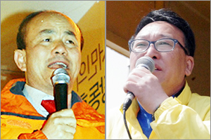 장동훈 후보와 고동수 후보