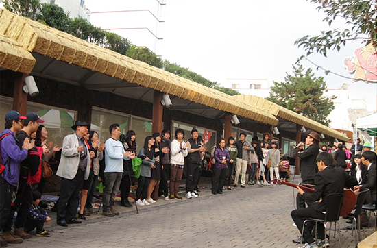 서귀포예술시장 거리공연