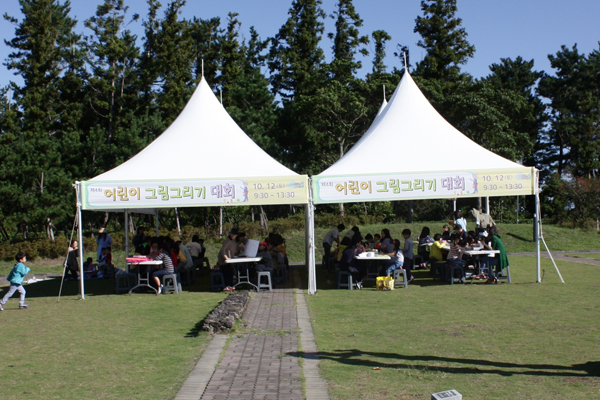 지난해 '어린이 그림그리기 대회' 현장