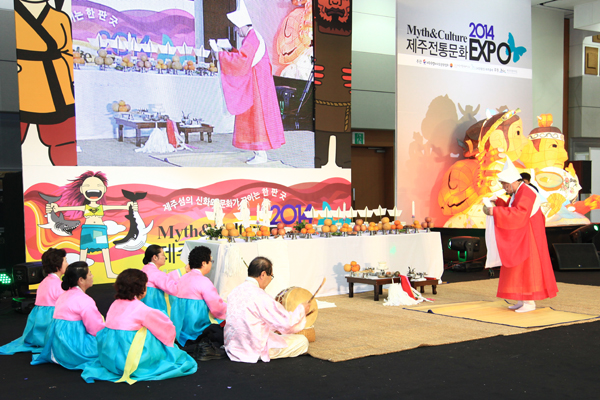 지난 2014 제주전통문화EXPO