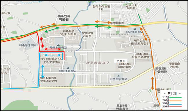제주시 삼화지구