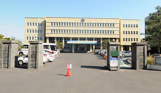 제주도교육청 전경.