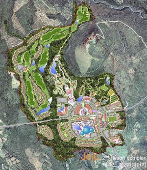 서귀포 제2관광단지 조감도.