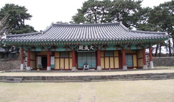 국가지정문화재 보물로 지정 예고된 제주향교 대성전 전경.<문화재청 제공>