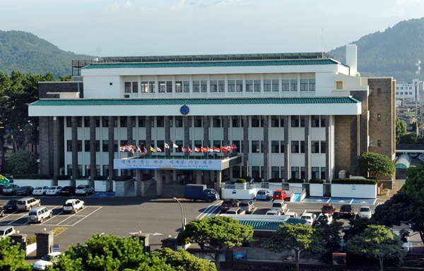 제주도청 전경.