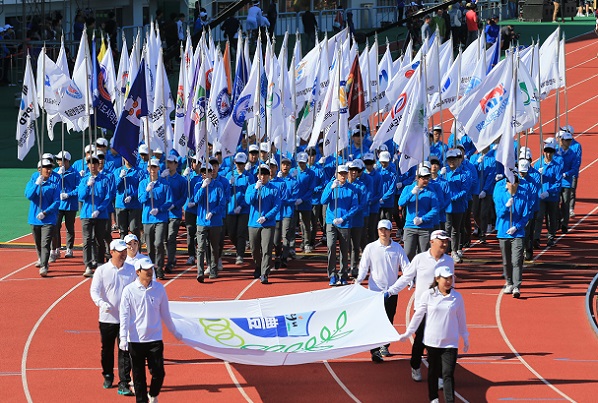 도민체전 개막식 현장.