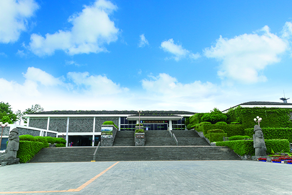 제주민속자연사박물관.