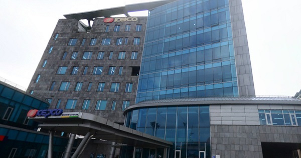 한국전력공사 제주본부.