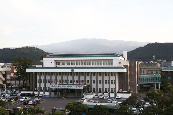 제주도청.