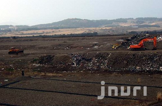 제주시 봉개동 회천 쓰레기 매립시설.